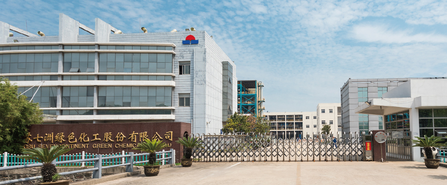 公司簡介bg.jpg