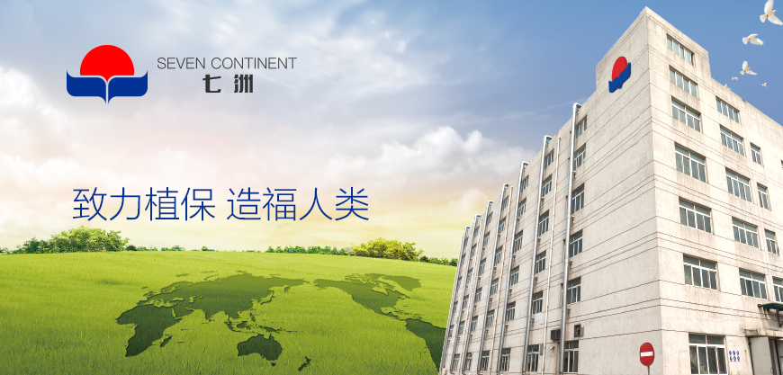 企業(yè)文化bg.jpg
