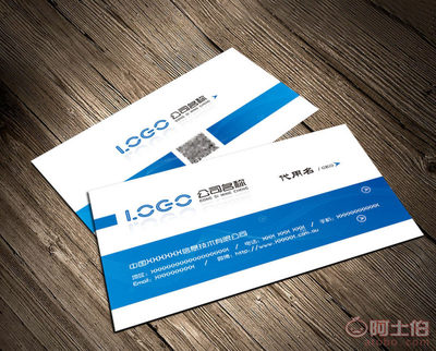 長沙市芙蓉區自強創業科技服務部 專業彩頁印刷機解決方案，助力企業廣告宣傳