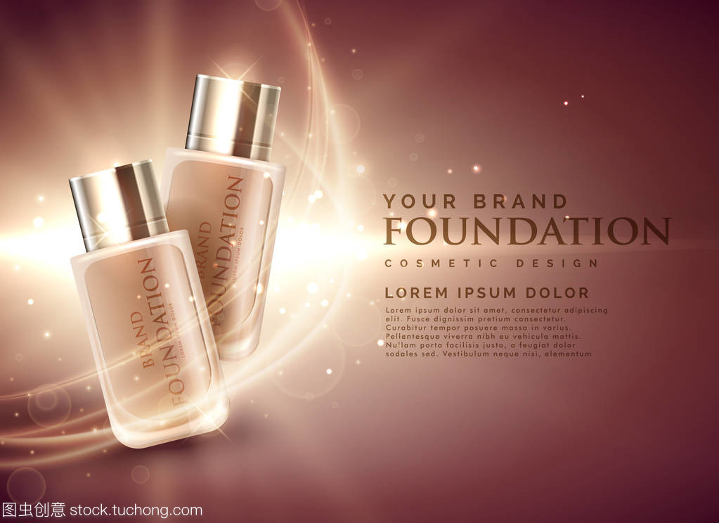 重塑美麗 令人敬畏的3D化妝品基礎產品廣告概念