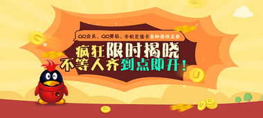 廣告圖 視覺(jué)營(yíng)銷(xiāo)的藝術(shù)與科學(xué)